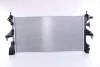<strong>Радіатор охолоджування NISSENS 606554 (фото 3)</strong>