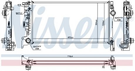 Радіатор охолодження NISSENS 606564 фото товару