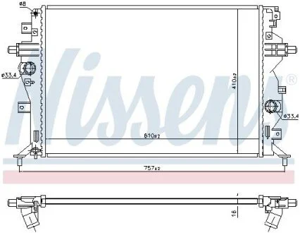 Радіатор для KIA, Hyundai NISSENS 606607 фото товару