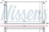 <strong>Радіатор охолодження LEXUSNX (AGZ10, AYZ10, ZGZ10) (14-)/RAV 4 IV (12-)(вир-во Nissens) NISSENS 606635 (фото 1)</strong>