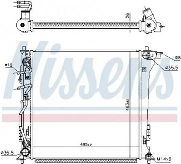 Радіатор системи охолодження для NISSENS 606673 фото товару