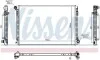 <strong>Радіатор охолодження First Fit NISSENS 606704 (фото 1)</strong>