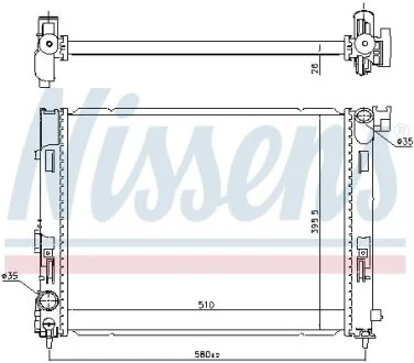 Радіатор для Nissan, Renault, Dacia NISSENS 606725 фото товару