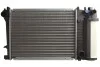 <strong>Радіатор охолоджування NISSENS 60735A (фото 1)</strong>