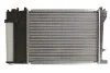 <strong>Радіатор охолоджування NISSENS 60735A (фото 2)</strong>