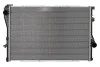 <strong>Радіатор охолоджування NISSENS 60752A (фото 1)</strong>
