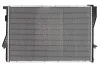 <strong>Радіатор охолоджування NISSENS 60752A (фото 2)</strong>
