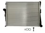 <strong>Радіатор охолоджування NISSENS 60784A (фото 1)</strong>