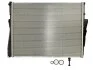 <strong>Радіатор охолоджування NISSENS 60784A (фото 2)</strong>