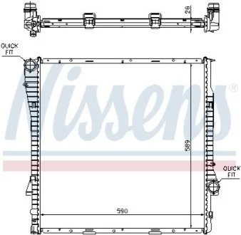 Радіатор охолоджування для NISSENS 60789A фото товару