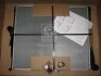<strong>Радіатор охолоджування NISSENS 60803A (фото 1)</strong>