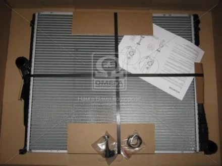 Радіатор охолоджування для NISSENS 60803A фото товару