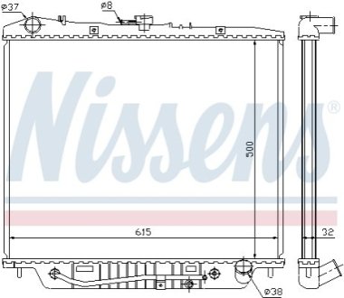 Радiатор NISSENS 60852 фото товара