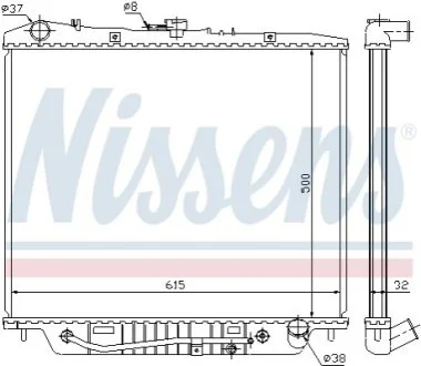 Радіатор для NISSENS 60852 фото товару