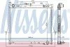 <strong>Радіатор охолодження двигуна ISUZU NISSENS 60855 (фото 1)</strong>