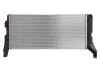 <strong>Радіатор MINI CLUBMAN (F54) (15-) COOPER S 2.0 NISSENS 60861 (фото 2)</strong>
