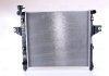Радиатор охлаждения NISSENS 61009 (фото 2)