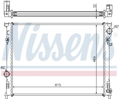Радиатор системы охлаждения NISSENS 61014A (фото 1)