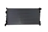<strong>Радіатор охолоджування NISSENS 61018A (фото 2)</strong>