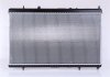 Радиатор охлаждения NISSENS 61271 (фото 3)