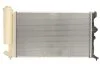 <strong>Радіатор CN XANTIA(93-)1.6 i(+)[OE 1301.GG] NISSENS 61399A (фото 2)</strong>