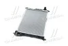 <strong>Радіатор CT/GMC MATIZ(05-)0.8(+)[OE 96477777] NISSENS 61630 (фото 2)</strong>