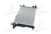 <strong>Радіатор CT/GMC MATIZ(05-)0.8(+)[OE 96477777] NISSENS 61630 (фото 4)</strong>