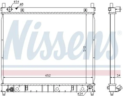 Радіатор для NISSENS 61642 фото товару