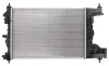 <strong>Радіатор охолоджування NISSENS 616903 (фото 1)</strong>