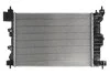 <strong>Радіатор охолоджування NISSENS 61697 (фото 2)</strong>