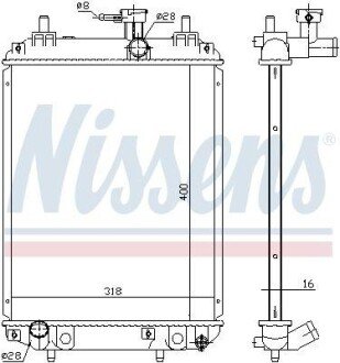 Радіатор SUBARU JUSTY IV (07-) 1.0 i 12V NISSENS 617549 фото товара