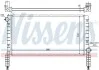 <strong>Радіатор охолоджування NISSENS 61768 (фото 1)</strong>