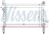 <strong>Радіатор охолоджування NISSENS 61769 (фото 1)</strong>
