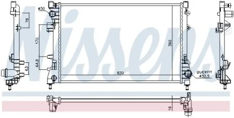 Радіатор охолоджування для NISSENS 617859 фото товару