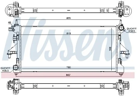 Радіатор охолоджування для Fiat NISSENS 617879 фото товару