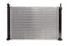 <strong>Радіатор охолоджування NISSENS 62027A (фото 2)</strong>
