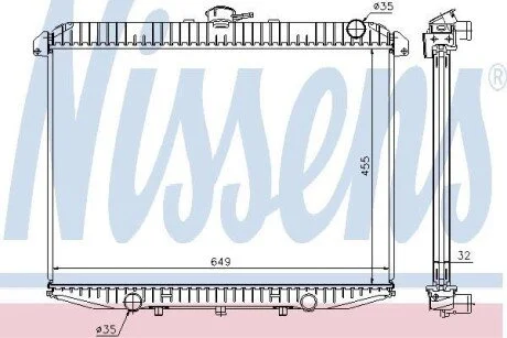 Радіатор для NISSENS 62069A фото товару