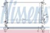 <strong>Радіатор охолоджування NISSENS 62073A (фото 1)</strong>