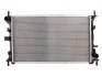 <strong>Радіатор охолоджування NISSENS 62075A (фото 2)</strong>