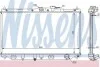 <strong>Радіатор охолоджування NISSENS 62279A (фото 1)</strong>