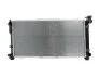 <strong>Радіатор охолоджування NISSENS 62393 (фото 1)</strong>