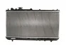 <strong>Радіатор охолоджування NISSENS 62403 (фото 1)</strong>