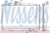 <strong>Радіатор охолоджування NISSENS 62405A (фото 1)</strong>