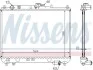 <strong>Радіатор охолоджування NISSENS 62409A (фото 1)</strong>