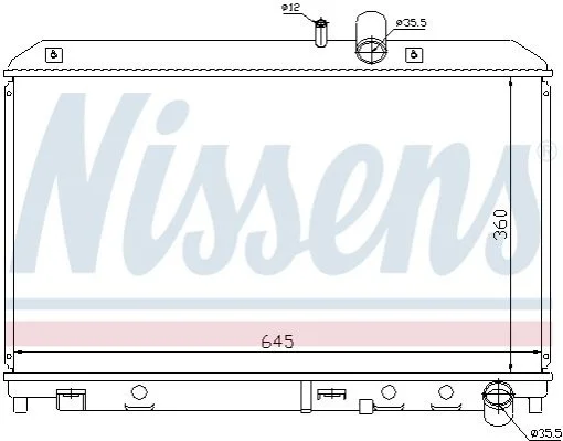 <strong>Радіатор охолоджування NISSENS 62458 (фото 1)</strong>