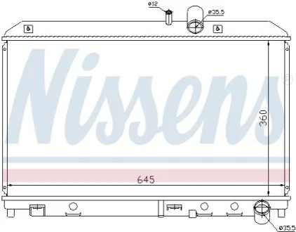 Радіатор охолоджування для Mazda NISSENS 62458 фото товару