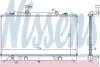 <strong>Радіатор охолоджування NISSENS 62466A (фото 1)</strong>