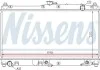<strong>Радіатор MZ MIATA(98-)1.6 i 16V(+)[OE BP4W-15-200 A] NISSENS 62467 (фото 1)</strong>