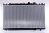 <strong>Радіатор охолоджування NISSENS 62482A (фото 2)</strong>