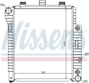 Радіатор MB SLK R 170(96-)SLK 200(+)[OE 170 500 04 02] для NISSENS 62654 фото товару